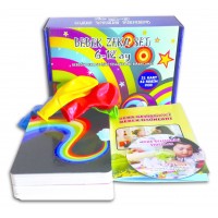 Bebek Zeka Seti (6-12 ay)